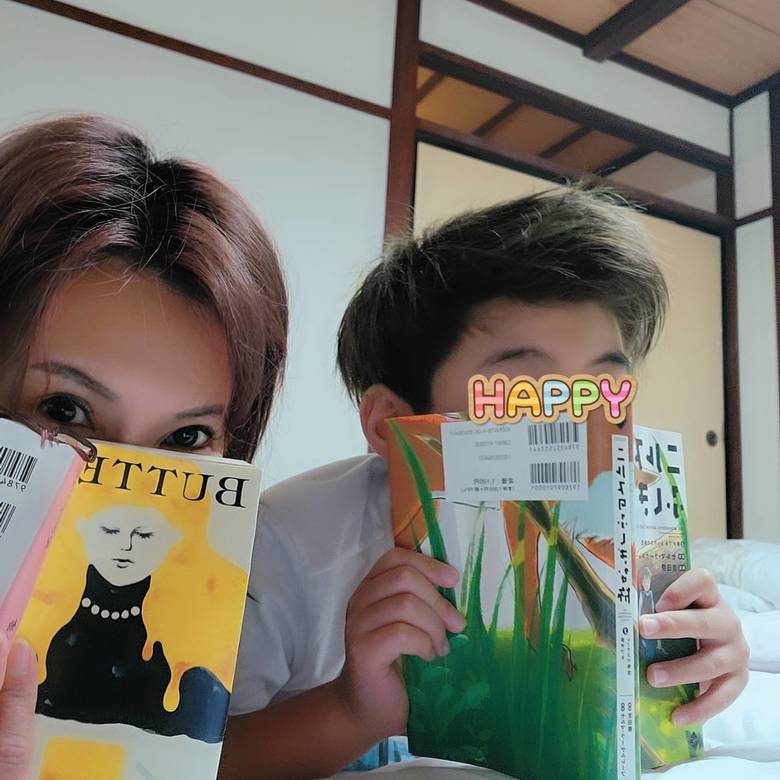 鈴木麻美子さんと息子さん