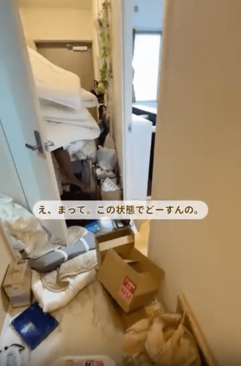 片づけ中に収拾がつかなくなることも…