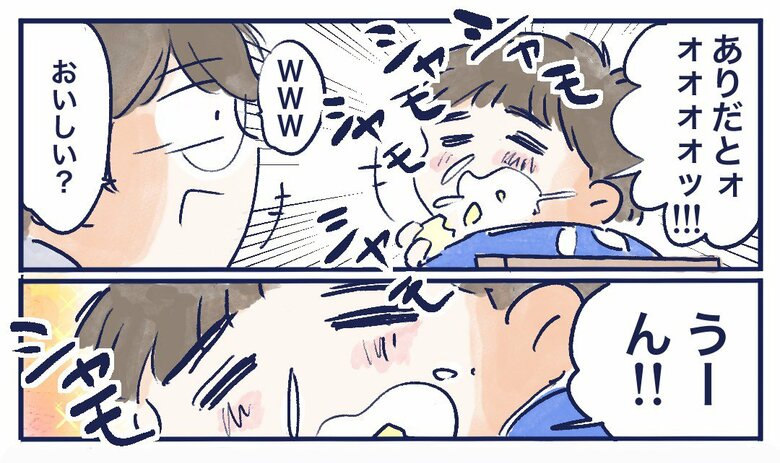 【漫画】6.4万人が共感！子どもに「おいしい？」と聞く親たち…10