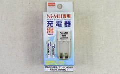 ダイソー「Ni－MH専用 充電器」使用可能回数は約500回ってコスパが良すぎでは！？