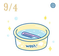 9月4日の開運風水｜汚れたブラシを使い続けると“気”が枯れる!?【健康運】