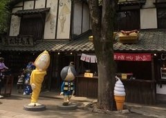 ゲゲゲの鬼太郎が住む街のおすすめ散策コース【前編】