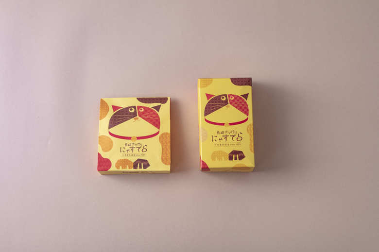 長崎オマガリにゃすてら／千寿庵 長崎屋