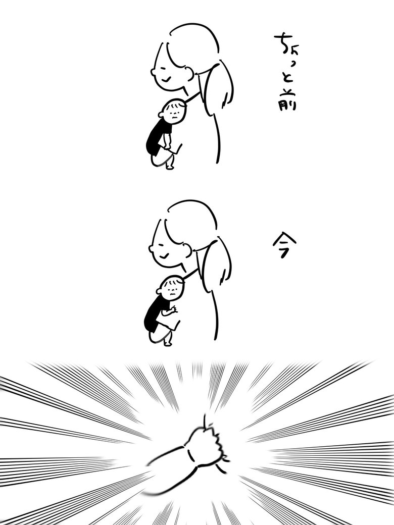 1歳の次男くんの抱っこの成長が描かれた漫画。むぴーさんのTwitterより