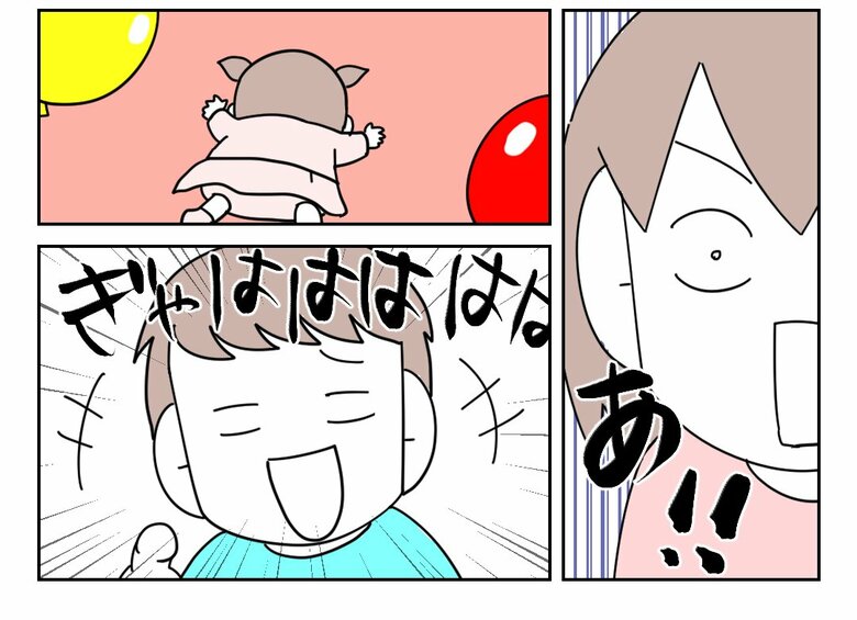 「放置子の話」（39/71枚）