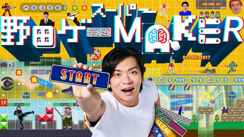 ゲームを本格的に作り始めたのは2013年ころから。すべて独学で始めたという