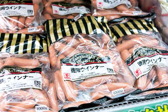 業務スーパーのおすすめ「徳用ウインナー」