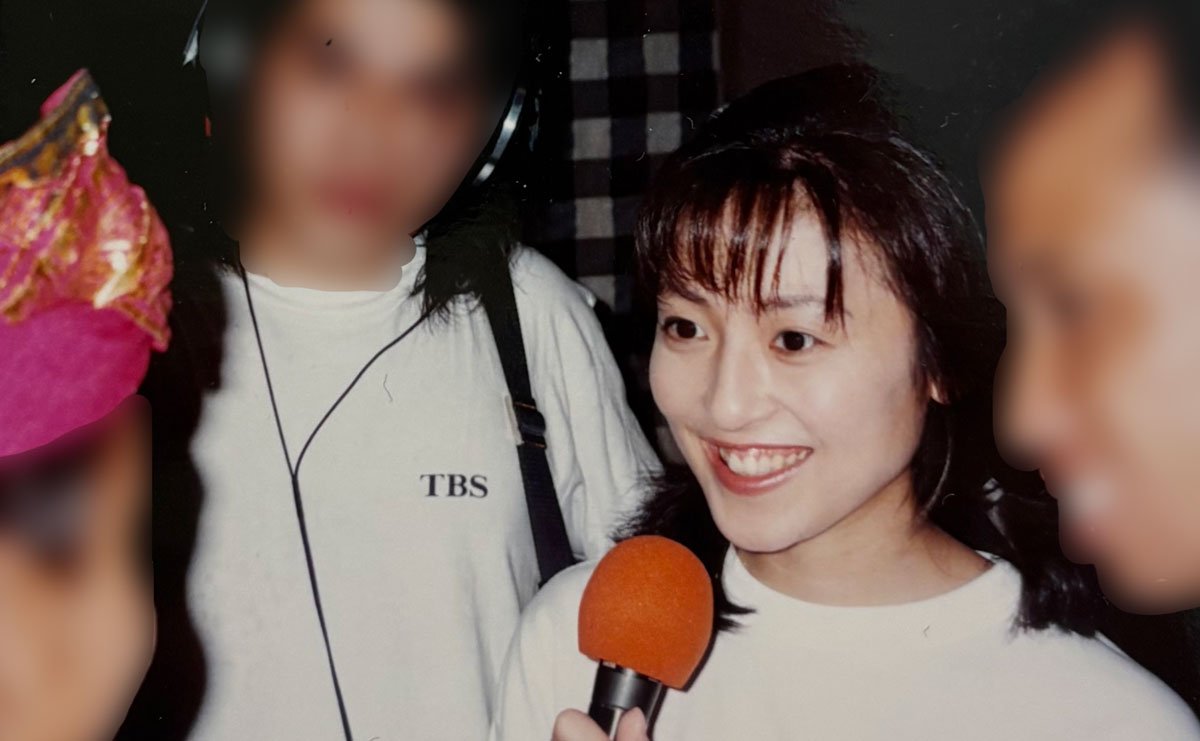 木村郁美 子供