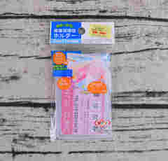 ダイソー「健康保険証ホルダー」指穴付きでカードの出し入れもしやすい！