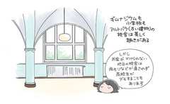 「ごめん、無理」母の言葉がなかったら…僕の才能はもっと伸ばせたかもしれない