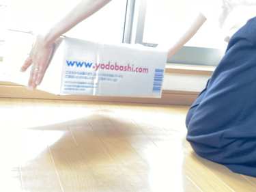 消しゴム１個でも送料無料！ヨドバシ・ドット・コムは神対応!?