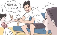 NFTにのめり込む夫…パートナーが会話で気をつけたい注意点