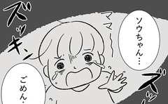 「完璧な両立なんて無理」ぶっ倒れた子育てフリーランスが再び立ち上がるまで