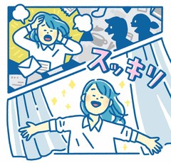 風水の基本！知ってるだけで運気がアップ