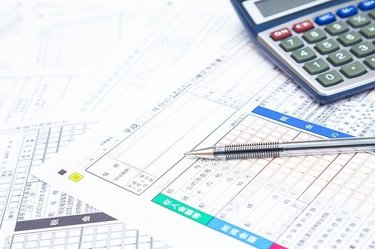 国民年金と厚生年金ではもらえる年金はどうちがう？