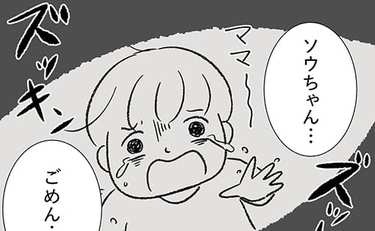 「完璧な両立なんて無理」ぶっ倒れた子育てフリーランスが再び立ち上がるまで