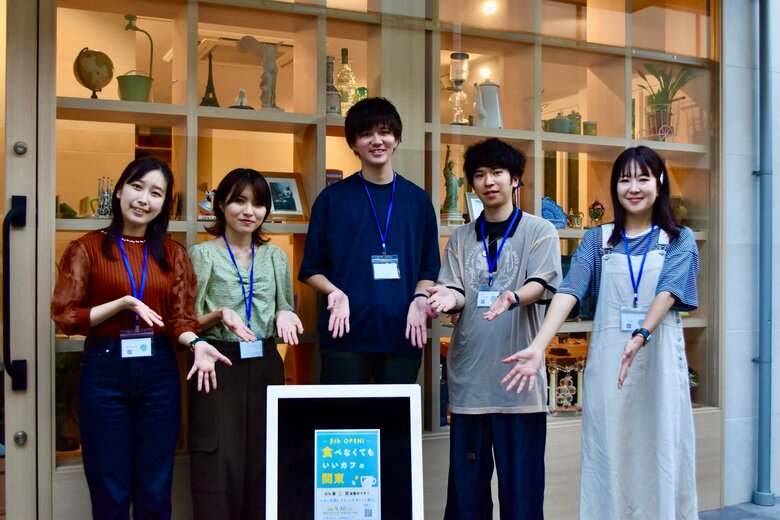 「食べなくてもいいカフェ」をオープン