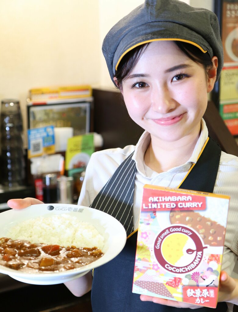 22歳で社長に就任した諸沢莉乃さん