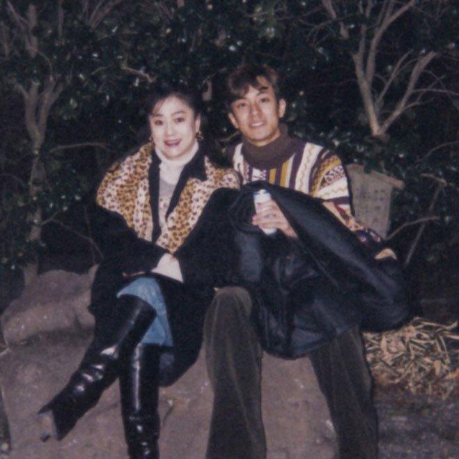 結婚前、交際中の信子さんと夫