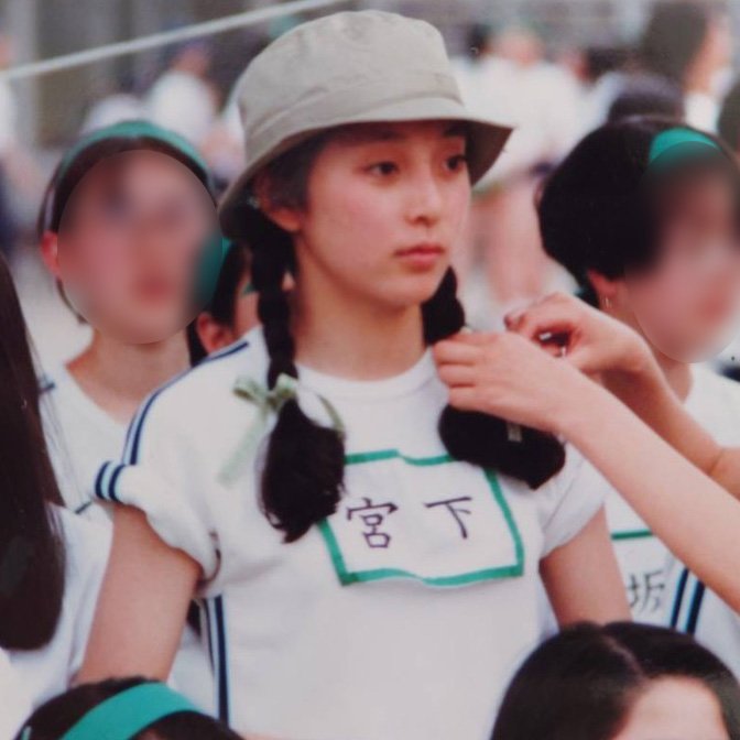 「こんな美少女がいたら三度見」すでに大人っぽい、中学生の宮下今日子さん