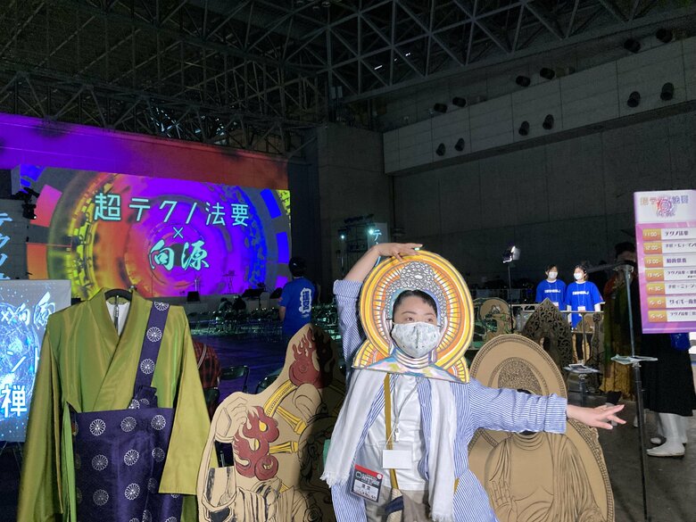 仏教×テクノロジーのイベント、ニコニコ超会議2022『超テクノ法要×向源』に出展