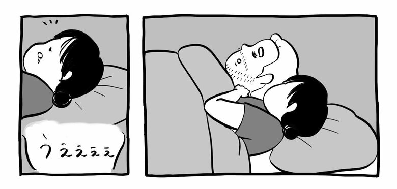 漫画『子どもの頭を撫でていたつもりが…』P1