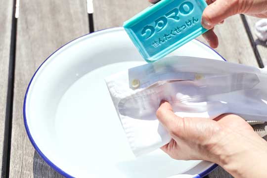 ウタマロ石けんでシャツの皮脂・黄ばみ汚れも真っ白に