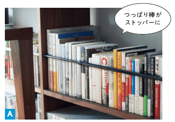 スクリーンショット 2016-07-26 14.47.52