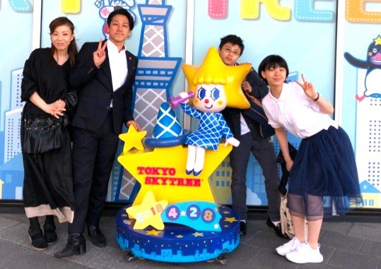 家族4人で遊びに行くことも