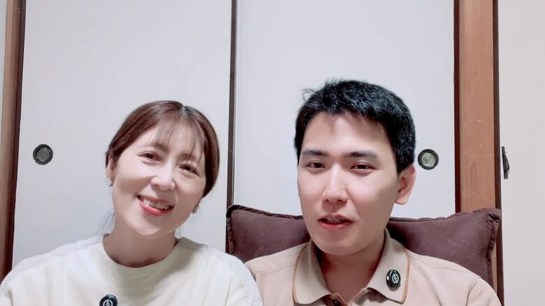 一緒に暮らしはじめて