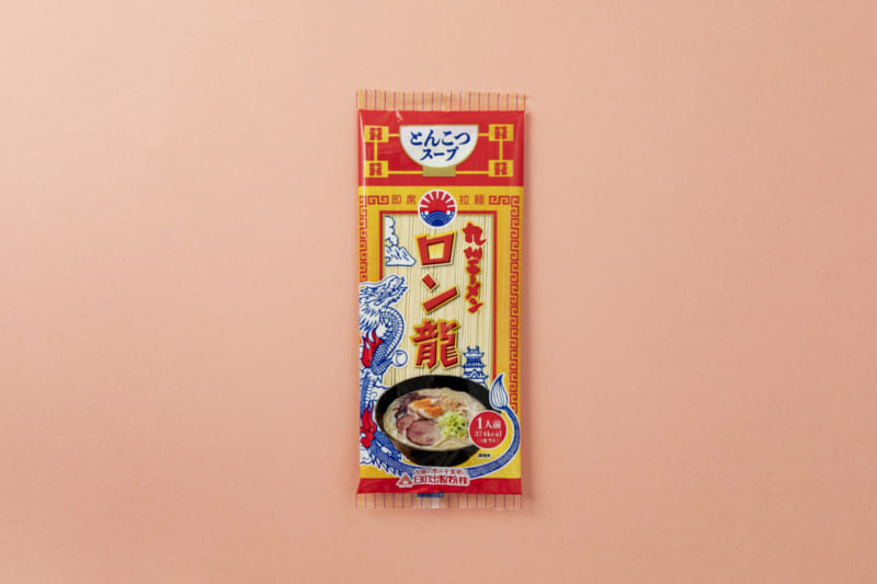 日の出製粉 ロン龍ラーメン(とんこつ)
