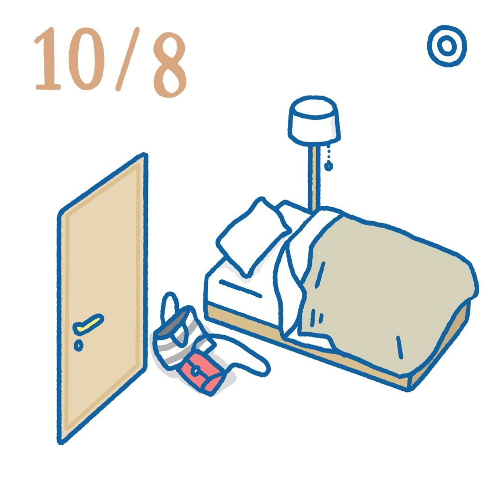 10月8日日めくり風水