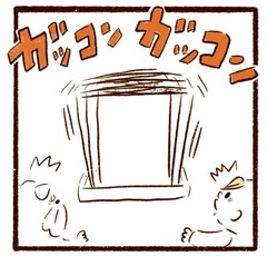 「洗濯機から異音!?家族を襲う惨劇…！」