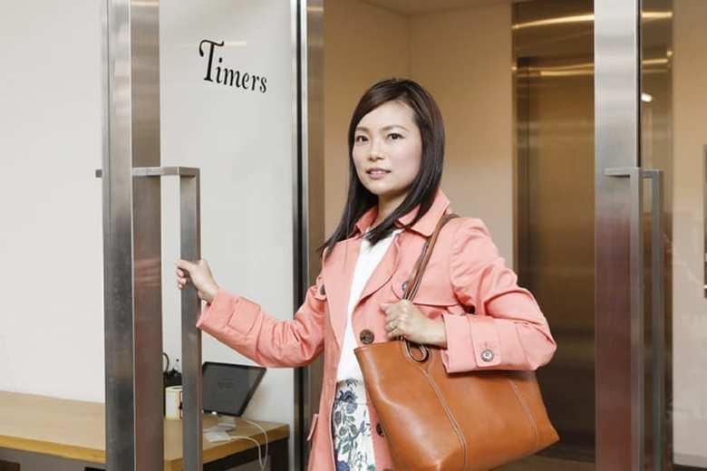 育休中にスキルアップ