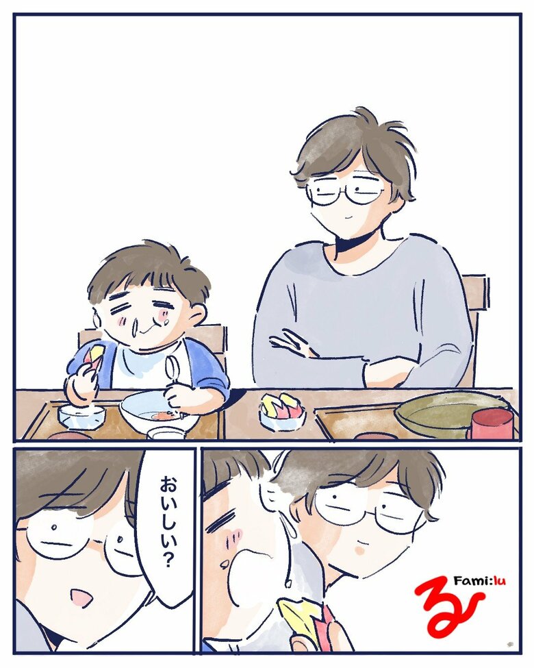 【漫画】6.4万人が共感！子どもに「おいしい？」と聞く親たち…1