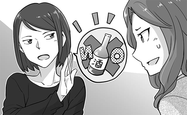 下戸女性同士で話すイメージ