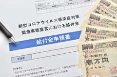 お金が足りない時はどうするのが正解？賢い返済の方法や公的制度