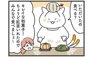 嫁姑のスイーツ覇権争い…まさかの形勢逆転!?