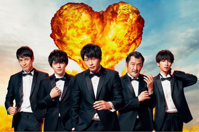 2019「劇場版おっさんずラブ」製作委員会