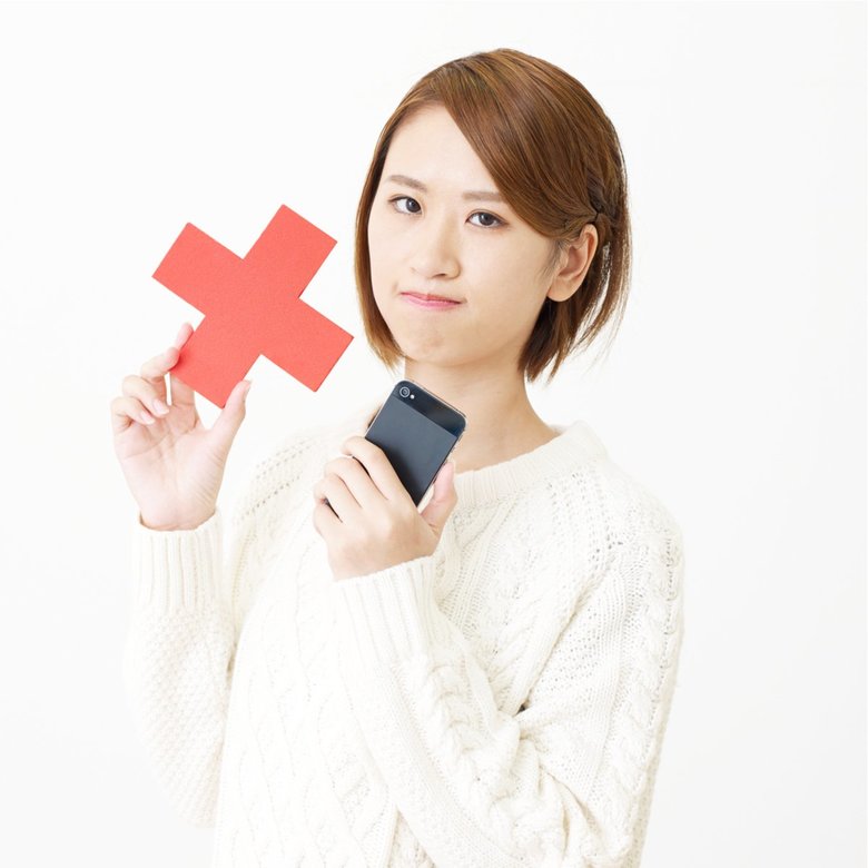 ライター：楠 ゆず
娘と夫、茶トラの猫の3人＋1匹で暮らすフリーライター。思い切ってマンションを購入し、ローンパラダイスへ突入中。幼児教育にハマってしまい、興味をもった教材は手に入れないと気が済まない。おかげで家には教材の山が…。断捨離欲と収集欲の葛藤に悩む日々です。