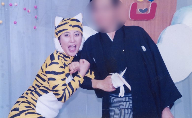 24歳　虎の格好でネタの間に1枚