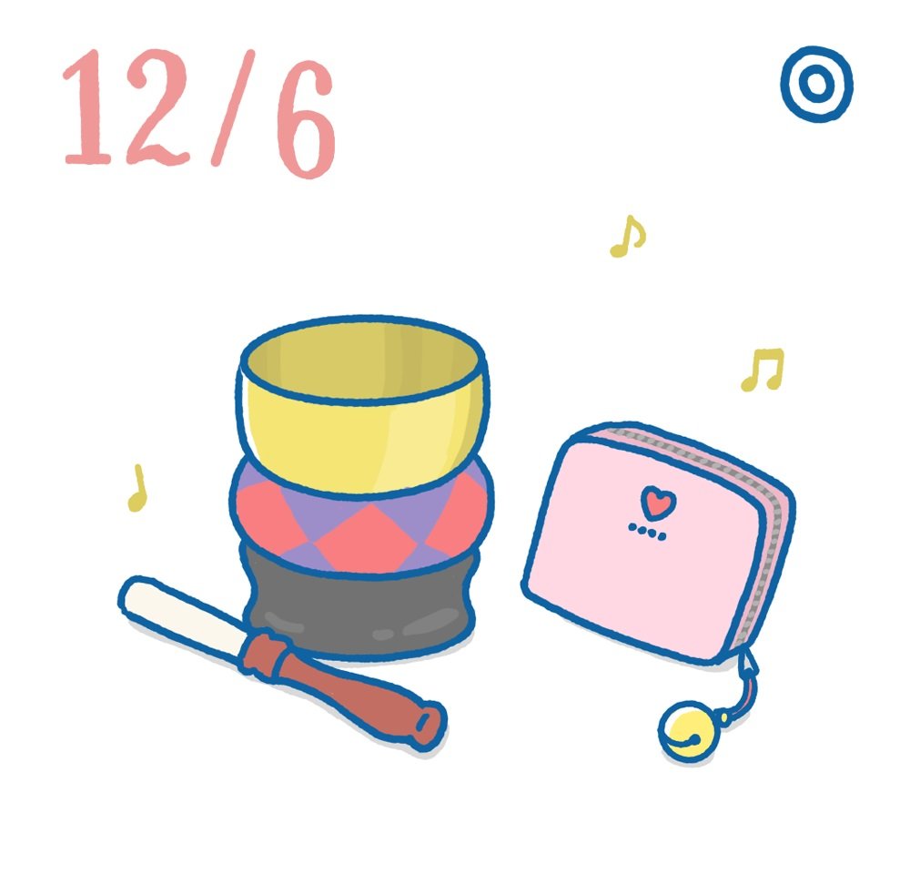 12月6日日めくり風水