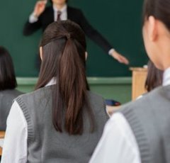 「あげみざわ」ってどういう意味!? 今どきの「JK用語」がおもしろいと話題