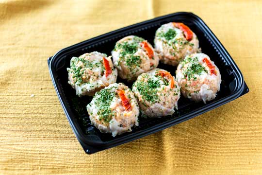 成城石井自家製 トマトとモッツァレラチーズの鶏焼売