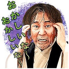 LINEスタンプになった稲川さん