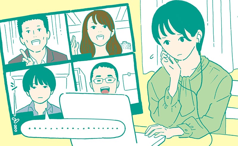 オンライン上ではコミュ力が低い人はますます感情がわかりにくい
