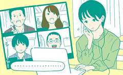 無口でコミュ力低くて、何考えているかわからない同僚。どう接すればいい？