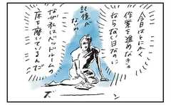 なぜ今…？忙しい日に限って片づけたくなる自分を封印する秘策