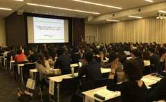 復職者の不安取り除く 損保ジャパンが14年続ける育休者フォーラム