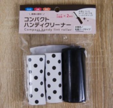 キャンドゥ「コンパクトハンディクリーナー」冬服のメンテに役立ちすぎる！